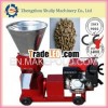 pellet machine/ straw pellet making machine/ Flat Die Wood Pellet Machine