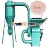 super hot rice straw crusher machinery FJ40 best quality