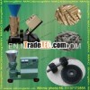 good quality wood sawdust pelletizer for sale