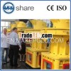 wood pellet mill and the complete pellet plant