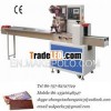 Low Price Automatic Cereal Bar Packaging Machine 250B