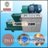 340 NEW EXPORT BBQ charcoal briquette machine 008613643710254