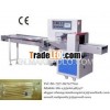 Cheap Packaging Machine SZ-250X With High Quality