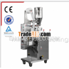 Granule Packing Machine
