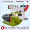 Fuel particle wood pellets machine 0086-15093644292