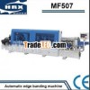 automatic edge banding machine MF507 woodworking multifunction machine