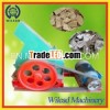 Wood Chipper Machine