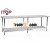 WT-W22 long Worktable With Under Shelf