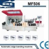 automatic edge banding machine MF506 wood edge banding machine