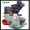 homemade wood chips pellet mill for sale