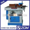 Vertical Spindle moulder/wood spindle moulder ZVM5114B (with sliding table,  630mm)