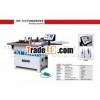 SMF-515C Banding machine