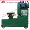 Charcoal Making Machine