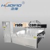 leather white wood anaglyph engraving and cutting machines