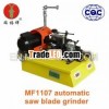 MF1107 automatic grinder for band saw blade