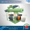 High Efficiency Biomass Pellet Mill