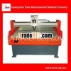 1325 CNC Engraving Machine