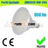 LED Par38 light spotlight 6W 8W 9W 10W IP65 85-265V 600~900lm