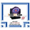 LED 37*12W Moving Head Light