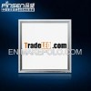 PINSEN LED LIGHT (300*300)