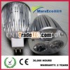 6W MR16 Silver Aluminum housing LED Spotlight 12v AV/DC epistar led