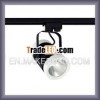 24 degree cob dimmable led cob track light 30w with 3 years warranty
