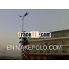 28~300w, 5~15m LED Solar Street Light(100% SOLAR POWER)