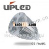 Best price 6W MR16 led spot lamp in Guangzhou