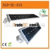 2013 High Power All In One Solar Street Light 15w,  solar portable light, integrated solar street li