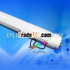 led track light
