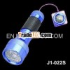 LED Compass Flashlight