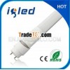 26*1200mm IR Motion Sensor Tube Light 20W