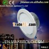2.5 inch/3 inch/3.5 inch/4 inch/5 inch/6 inch/8 inch IP44 LED downlight 3W/5W/7W/9W/12W/15W/18W
