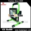 12V/24V Portable Battery Powered LED Flood Lights 20W