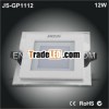 12W indoor square LED glass panel light, recessed led panel light