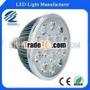 Selling hot!!! 15w led spot light 90 degree with 30000 hrs