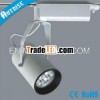 High power epistar 14W led track spotlight AR.011.14L