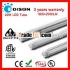 4ft LED Tube T8 Light with CE SAA UL