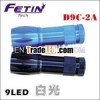 9 led flashlight with sterilize UV flashlight D9C-2A UV