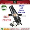 1800W Jet Foam Machine Foam Canon For Stage Effect