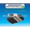 42W LED Street Light