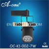 High quality 7W 220v AC led track lamp