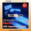 2013 Big Promotion 55x3w Dimmable LED Aquarium Lighting with 2 Dimmers