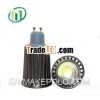 Sharp 7W COB GU10 LED spot light