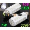 Ultra bright LED bulb 7W E27 220V Cold White light LED lamp with 108 led 360 degree Spot light Free