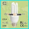 high quality mini 3U 10W energy saving lamp