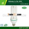 Hot sell energy efficient lights