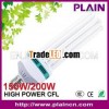 6U 150W 200W 2700K 4200K 6500K high power CFL energy saving lights