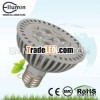 outdoor led spotlights 5w led par light