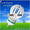 CHIUODA lotus lamp Energy saving lamp flower lamp CFL 8U 200W